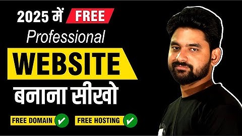 How to make a free Website | Odoo Free Website tutorial for beginners #website #odoo #free #2025