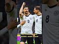 Kleindienst und Goretzka drehen Spiel mit Deutschland gegen Italien⚽️🔥🇮🇹🇩🇪