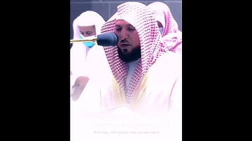 القارئ الشيخ د.#ماهر_المعيقلي_سورة_المؤمنون اكتب شئ تؤجر عليه