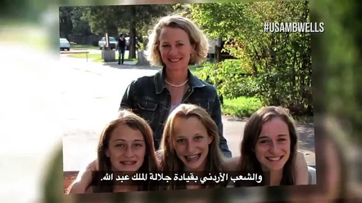 Alice Wells - U.S. Ambassador to Jordan