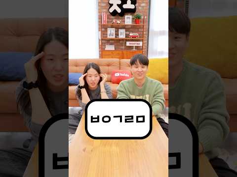 무슨 <strong>라면이지</strong>?? 초성만 보고 라면 맞히기ㅋㅋㅋㅋ