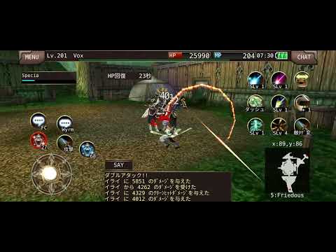 Iruna JP Sniper vs Irai MQ