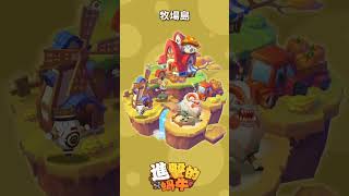 MQ FB Ad 1198 V164 悬浮地图 LSG CN 竖1107
