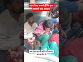 आप देख सकते हैं कि इस आदमी का हरकत #trending #train #funfacts #youtubeshorts #vairalvideo