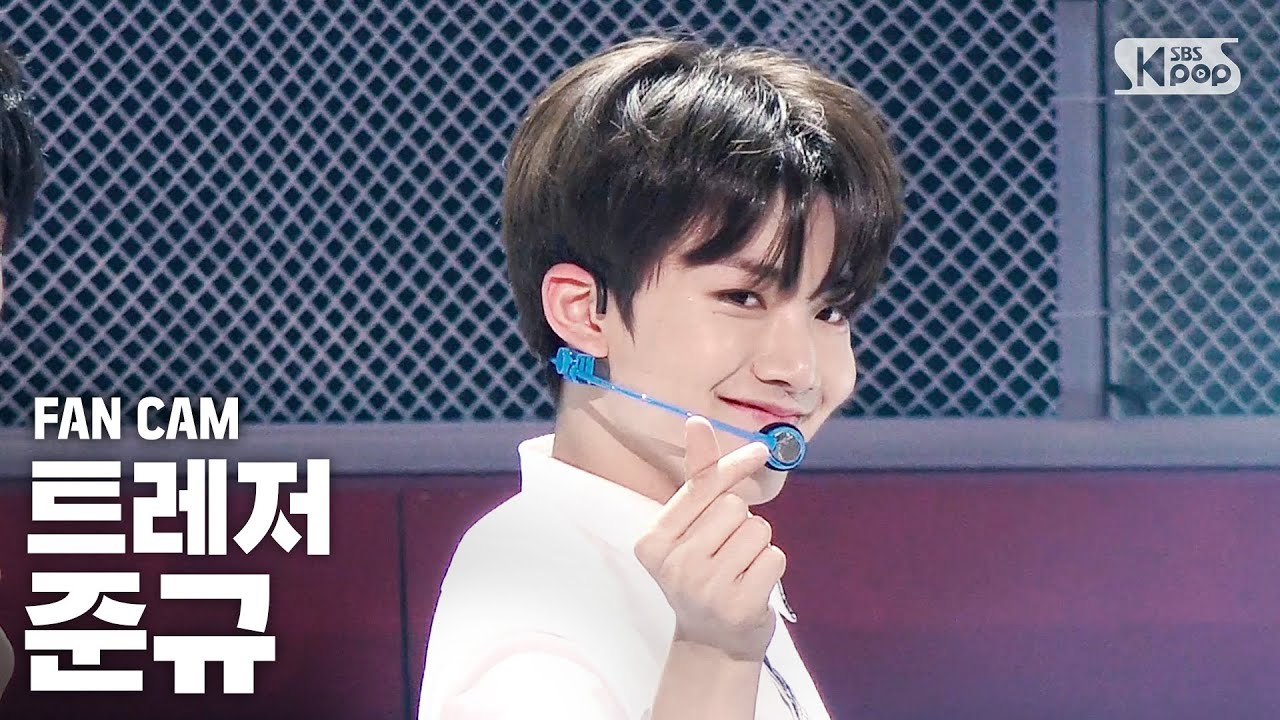 [안방1열 직캠4K] 트레저 준규 '사랑해' (TREASURE JUNKYU 'I LOVE YOU' FanCam)│@SBS Inkigayo_2020.09.20.