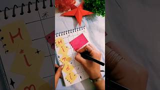 creative front page design ideas 💡✨🌼#shotrs #frontpage #vairalshort @DreamArtbysheetal #viral
