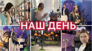 Покупаем косметику 💗 Поход в кино 🍿 Зоомагазин 🐱 VLOG