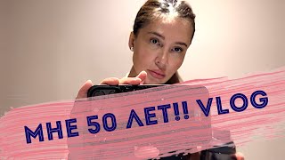 видео: КАК ПРОДЛИТЬ МОЛОДОСТЬ!!#рекомендации#молодость#красота#биохакинг#бьюти#уход#психология#спорт#пп#зож картинка: КАК ПРОДЛИТЬ МОЛОДОСТЬ!!#рекомендации#молодость#красота#биохакинг#бьюти#уход#психология#спорт#пп#зож