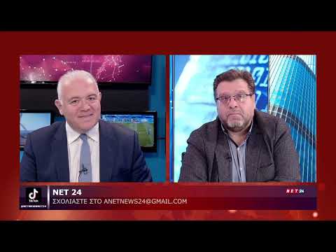 ΝΕΤ 24 PART 4 ΤΑΛΑΜΑΓΚΑΣ ,ΚΩΣΤΑΣ ΚΑΛΟΓΡΑΝΗΣ #ΟΙΚΟΛΟΓΙΑ #ΠΡΑΣΙΝΟ ΚΙΝΗΜΑ