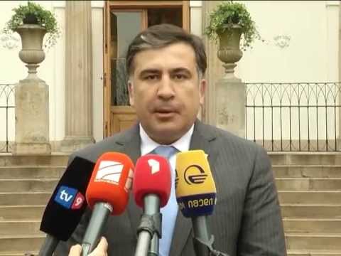 საქართველოს პრეზიდენტი