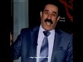 الراحل عادل محسن جنه زغار نكعد وكت الغروب الى رحمه الله الواسعة 