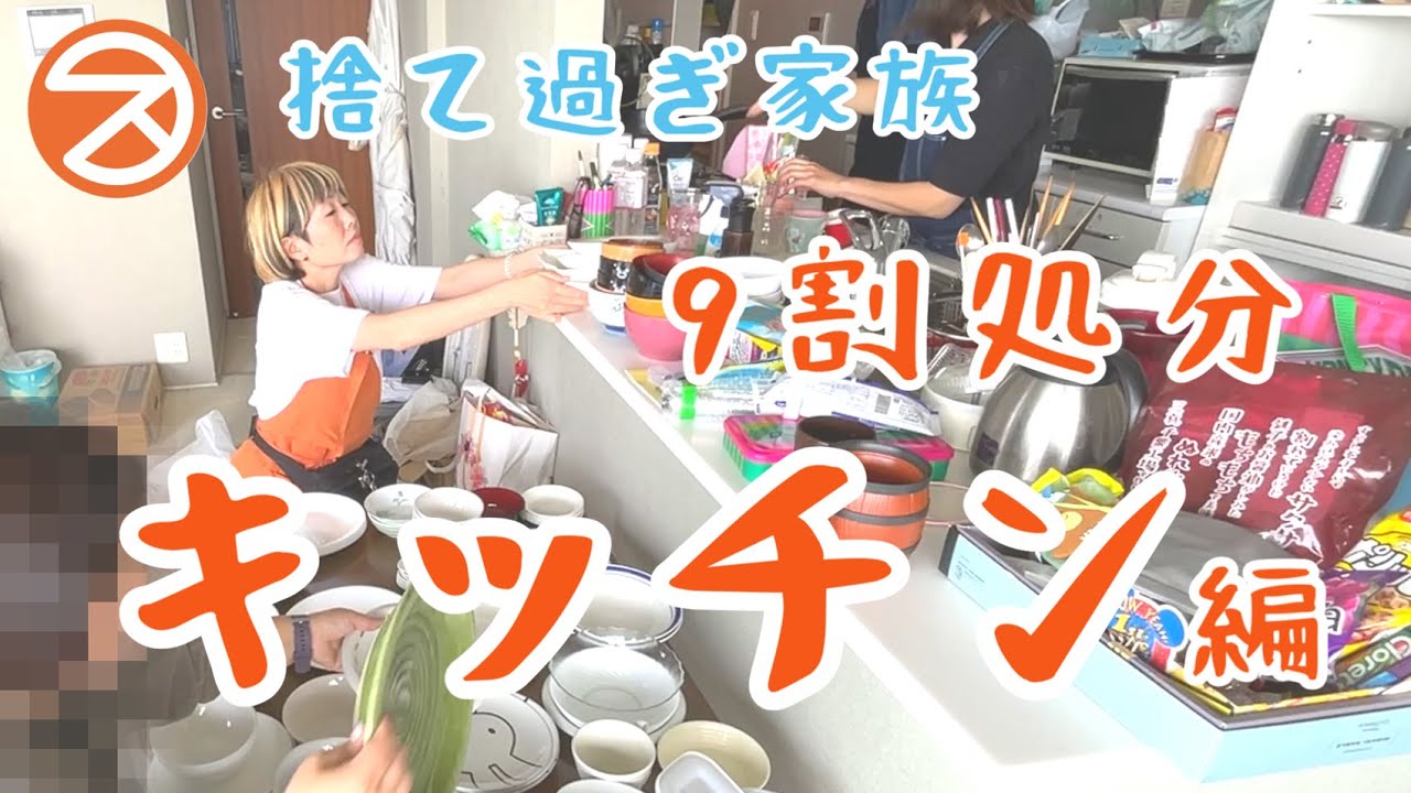 餅捏ね台(伸ばし棒付き)購入前コメント必須 Amazon.co.jp: 日研 前出し棒 伸縮 タイプ 1291310（1本入り