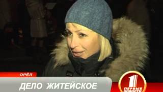 Дом 54 по ул. 1 Курская не поделили управляющие компании. Дом 54 по ул. 1 Курская не поделили управляющие компании.
