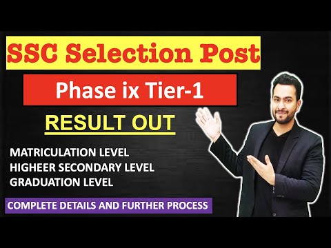SSC Selection Post phase ix Result Out| Cutoff| Further process| Explained in Detail