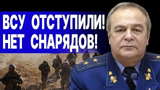 Так Дойдём До Катастрофы! Цру Бьёт Тревогу - Нужно Усилить Мобилизацию В Украине! Романенко