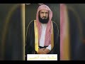 سكينة بنت الحسين رضي الله عنهما 
