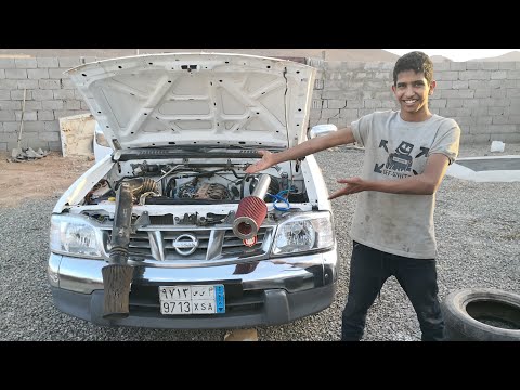 ركبت فلتر على الددسن طررب اصوت مقطع سريع 