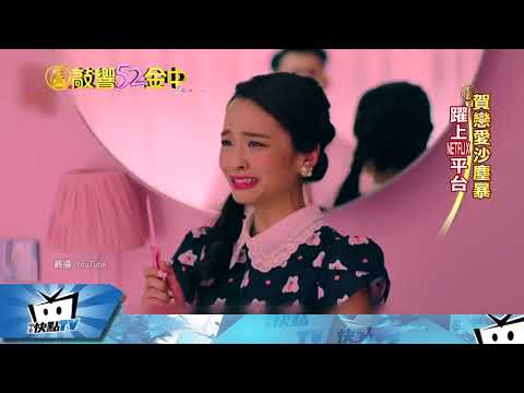20170928中天新聞　台劇登HBO+Netflix　本土味+新穎議題或讚賞