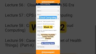 Week 12 Cloud Computing #nptel #assignment #solved #swayam #education #shorts