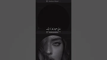 يا عمري انتي خذتي قلبي رغم اول متعرفنا على بعض كانه اتقع مشكله بس وربي اني حبيتك يا ام قلب حنون 