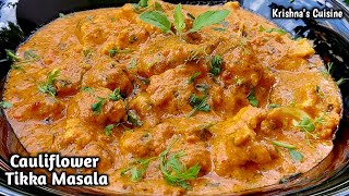 फूलगोभी टिक्का मसाला | फूलगोभी मसाला | इस्कॉन प्रसाद | कृष्णाज़ कुज़ीन #फूलगोभीरेसिपी screenshot 2