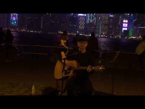 最後派對 (Cover by Sunny Lee) @尖沙咀海旁Busking (2018.11.12)