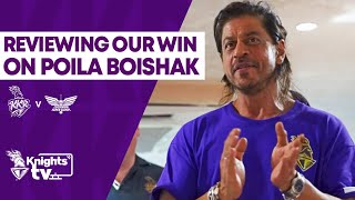 Dressing room scenes post dominant win in #KKRvLSG | #KnightsTV | TATA IPL 2024