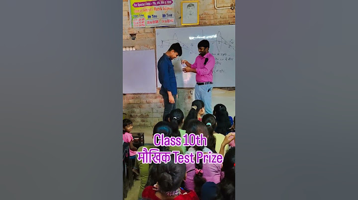 #trending #education
