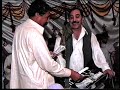 Said Muhammad Maidani Majlis 3 Said Muhammad Maidani Majlis 3