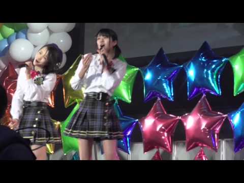 恋するフォーチュンクッキー 郡山