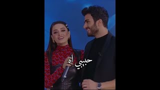 رحمه رياض والكسندر | حبيبي يا واحشني موت 😍 / الكسندر اول مره يغني 😂