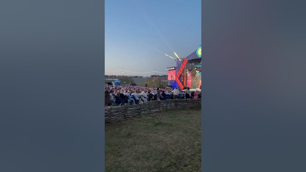 Александрия Беларусь - YouTube