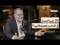 25 عاما في تدمر وصيدنايا محمود عاشور أثير مسند 25 عاما في تدمر وصيدنايا محمود عاشور أثير مسند