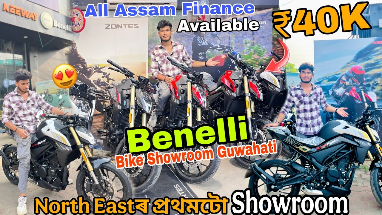 Benelli Bike Showroom Guwahati|Keeway|Trk 502|New Benelli Bike|SF300,Sr250|Sehera Beya Lora|Bike