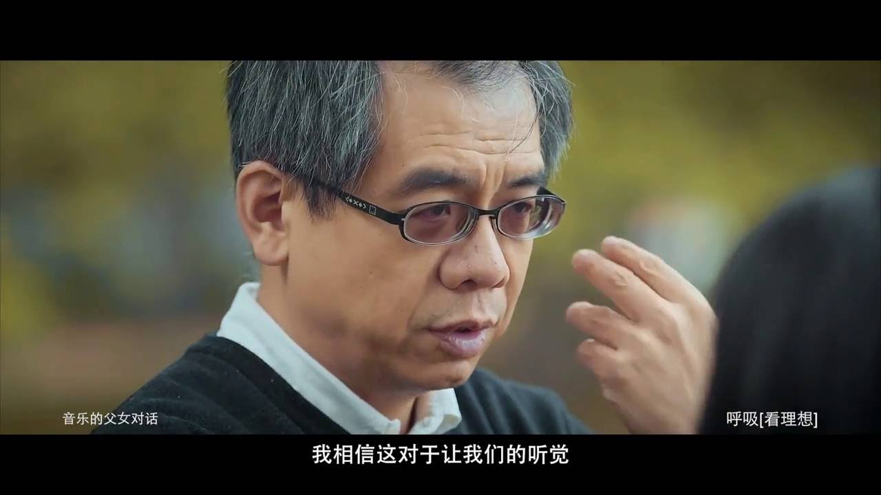 呼吸 01 声部及如何聆听 Youtube