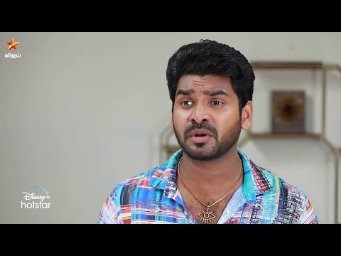 Barathi Kannamma | 27th June to 2nd July 2022 - Promo