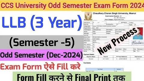 How to Fill CCSU Odd Semester Exam Form 2024 | CCSU LLB (Semester -5) Exam Form Kaise Bhare 2024