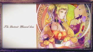 【GUMI】グラスレッドの肖像【オリジナル】 chords