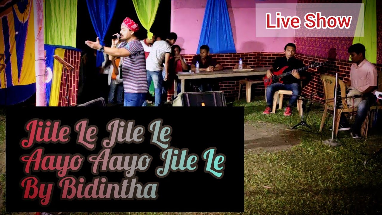 Tarzan  Jiile Le Jile Le  Live Show By Bidintha  SKBty
