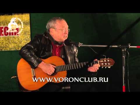 Юлий Ким - Сенсация