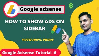 How to Add Google Ads to Sidebar in WordPress website, Sidebar Me google ads kaise lagaye.#6