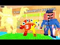 😱PLANTS VS PRAINROT PRISON RUN OBBY FULL WAIKTHROUGH GAMEPLAY ROBLOX 