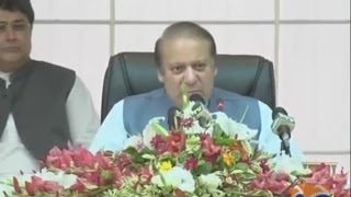 Pakistan is the top emerging economy in the world now - PM Nawaz