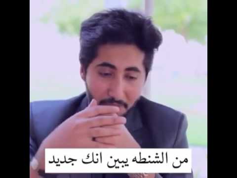 اللهجة الصنعاني