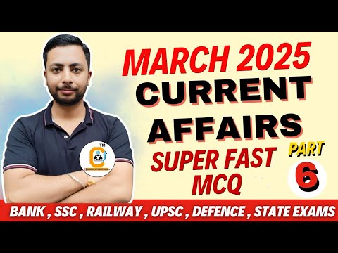 March 2025 Super