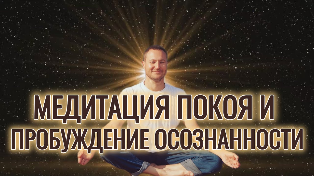 Мы на пороге новых изменений. Религий скоро не будет.  @SAMARTHSAMMASATI-777 