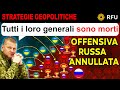 OPERAZIONE GHIGLIOTTINA: Forze Ucraine Colpiscono tutti i Centri di Comando in una Volta! | RFU News