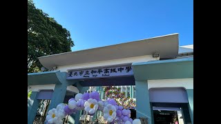 (2) 201班啦啦隊比賽影片