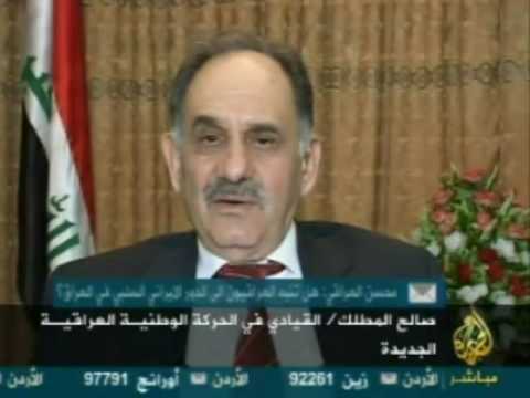 مباشر مع. صالح المطلك.التحالفات السياسية و الانتخابات