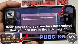 HOW TO CREATE PUBG KR ID || PUBG KR LOGIN PROBLEM 😢 DEAR PLAYER, THE SYSTEM HAS DETERMINED THAT YOU
